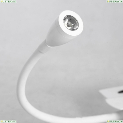 Бра LSP-8234V ★ Lussole COZY — купить в интернет магазине ЛЮСТРАВИК ☀