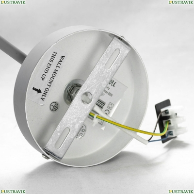 Бра LSP-8127V ★ Lussole NAVAJO — купить в интернет магазине ЛЮСТРАВИК ☀