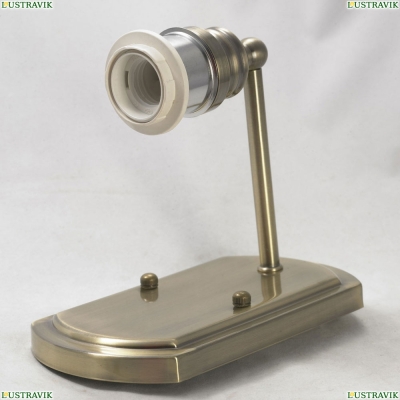 Бра LSL-3001-01V ★ Lussole SONA — купить в интернет магазине ЛЮСТРАВИК ☀