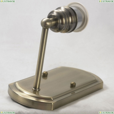 Бра LSL-3001-01V ★ Lussole SONA — купить в интернет магазине ЛЮСТРАВИК ☀