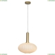 Светильник LSP-8353 ★ Lussole LOFT Ondulati — купить в интернет магазине ЛЮСТРАВИК ☀