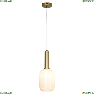 Светильник LSP-8352 ★ Lussole LOFT Ondulati — купить в интернет магазине ЛЮСТРАВИК ☀
