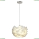 Светильник GRLSP-8361 ★ Lussole LOFT Cuscino — купить в интернет магазине ЛЮСТРАВИК ☀