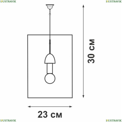 Светильник V4074/1S ★ Vitaluce V4074 — купить в интернет магазине ЛЮСТРАВИК ☀