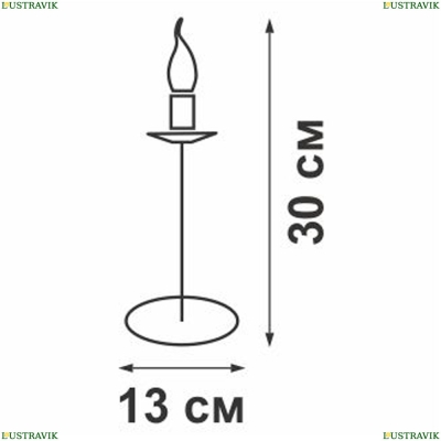 Настольную Лампу V1567/1L ★ Vitaluce V1567 — купить в интернет магазине ЛЮСТРАВИК ☀