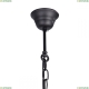 Светильник V5276-1/6+1 ★ Vitaluce V5276 — купить в интернет магазине ЛЮСТРАВИК ☀