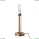 Основание Для Настольной Лампы V4837-8/1L ★ Vitaluce V4837 — купить в интернет магазине ЛЮСТРАВИК ☀