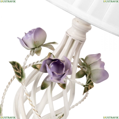 Настольную Лампу V1790-0/1L ★ Vitaluce V1790 — купить в интернет магазине ЛЮСТРАВИК ☀