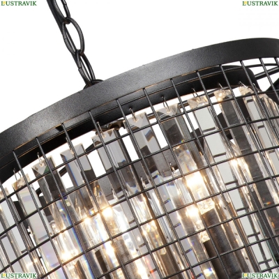 Люстру V5184-1/4 ★ Vitaluce V5184 — купить в интернет магазине ЛЮСТРАВИК ☀
