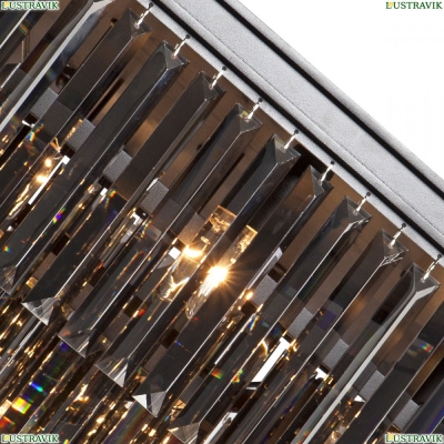 Люстру V5161-1/4+4+1PL ★ Vitaluce V5161 — купить в интернет магазине ЛЮСТРАВИК ☀