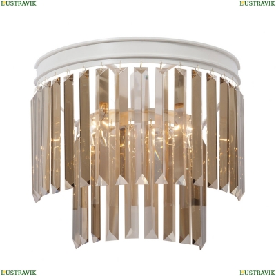 Бра V5156-0/3A ★ Vitaluce V5156 — купить в интернет магазине ЛЮСТРАВИК ☀