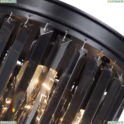 Люстру V5155-1/3+1PL ★ Vitaluce V5155 — купить в интернет магазине ЛЮСТРАВИК ☀