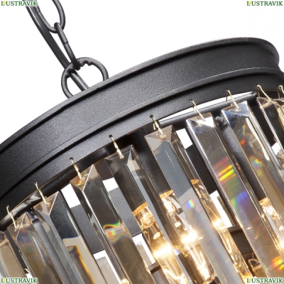 Люстру V5154-1/3+1 ★ Vitaluce V5154 — купить в интернет магазине ЛЮСТРАВИК ☀