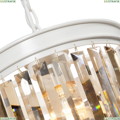 Люстру V5154-0/3+1 ★ Vitaluce V5154 — купить в интернет магазине ЛЮСТРАВИК ☀