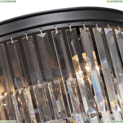Люстру V5151-1/6+3+1PL ★ Vitaluce V5151 — купить в интернет магазине ЛЮСТРАВИК ☀