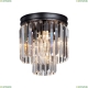 Люстру V5151-1/3+1PL ★ Vitaluce V5151 — купить в интернет магазине ЛЮСТРАВИК ☀ Люстру V5151-1/3+1PL ★ Vitaluce V5151 — купить в интернет магазине ЛЮСТРАВИК ☀