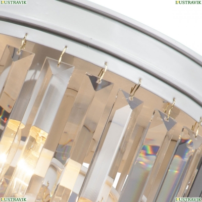 Люстру V5151-0/3+1PL ★ Vitaluce V5151 — купить в интернет магазине ЛЮСТРАВИК ☀