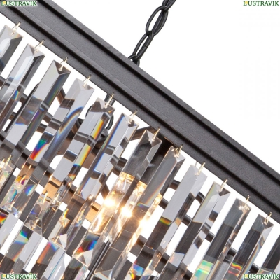 Люстру V5147-1/4+4+1 ★ Vitaluce V5147 — купить в интернет магазине ЛЮСТРАВИК ☀