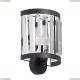 Бра V5129-1/1A ★ Vitaluce V5129 — купить в интернет магазине ЛЮСТРАВИК ☀