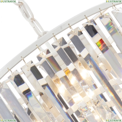 Люстру V5179-0/4 ★ Vitaluce V5179 — купить в интернет магазине ЛЮСТРАВИК ☀