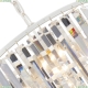 Люстру V5179-0/4 ★ Vitaluce V5179 — купить в интернет магазине ЛЮСТРАВИК ☀