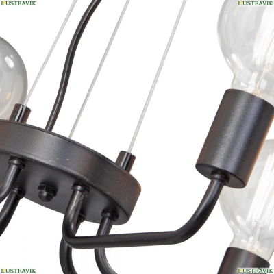 Люстру V4254-1/6 ★ Vitaluce V4254 — купить в интернет магазине ЛЮСТРАВИК ☀