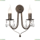 Бра V1253/2A ★ Vitaluce V1253 — купить в интернет магазине ЛЮСТРАВИК ☀