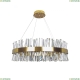 Люстру INNOVATION STYLE 83049 ★ Natali Kovaltseva INNOVATION STYLE — купить в интернет магазине ЛЮСТРАВИК ☀