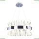 Люстру INNOVATION STYLE 83048 ★ Natali Kovaltseva INNOVATION STYLE — купить в интернет магазине ЛЮСТРАВИК ☀