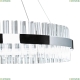 Люстру INNOVATION STYLE 83014 ★ Natali Kovaltseva INNOVATION STYLE — купить в интернет магазине ЛЮСТРАВИК ☀