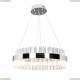 Люстру INNOVATION STYLE 83013 ★ Natali Kovaltseva INNOVATION STYLE — купить в интернет магазине ЛЮСТРАВИК ☀