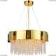 Люстру EMPIRE 76014/8C GOLD ★ Natali Kovaltseva EMPIRE — купить в интернет магазине ЛЮСТРАВИК ☀