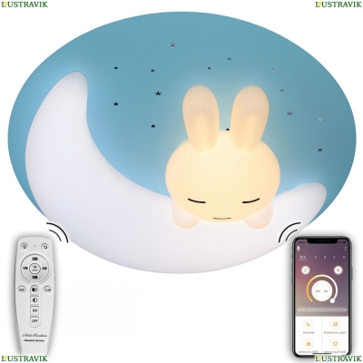 Люстру LED LAMPS 81087 ★ Natali Kovaltseva LED LAMPS — купить в интернет магазине ЛЮСТРАВИК ☀