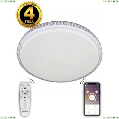 Люстру LED LAMPS 81078 ★ Natali Kovaltseva LED LAMPS — купить в интернет магазине ЛЮСТРАВИК ☀