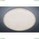 Люстру LED LAMPS 81078 ★ Natali Kovaltseva LED LAMPS — купить в интернет магазине ЛЮСТРАВИК ☀