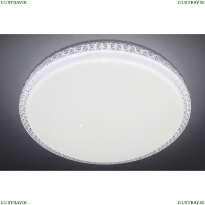Люстру LED LAMPS 81078 ★ Natali Kovaltseva LED LAMPS — купить в интернет магазине ЛЮСТРАВИК ☀