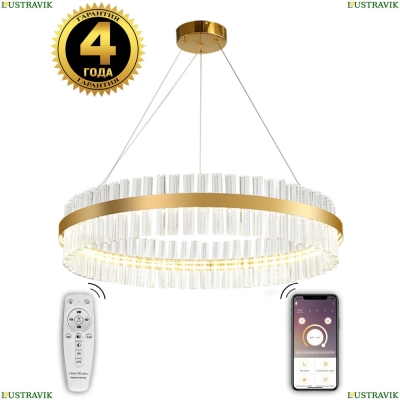 Светильник INNOVATION STYLE 83011 ★ Natali Kovaltseva INNOVATION STYLE — купить в интернет магазине ЛЮСТРАВИК ☀