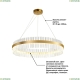 Светильник INNOVATION STYLE 83011 ★ Natali Kovaltseva INNOVATION STYLE — купить в интернет магазине ЛЮСТРАВИК ☀