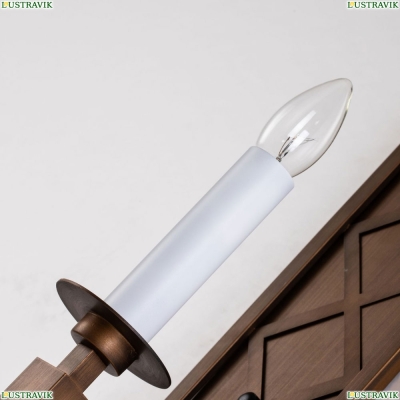 Бра 2878-1W ★ Favourite Eques — купить в интернет магазине ЛЮСТРАВИК ☀