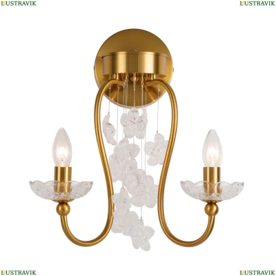 Бра 2871-2W ★ Favourite Bellis — купить в интернет магазине ЛЮСТРАВИК ☀