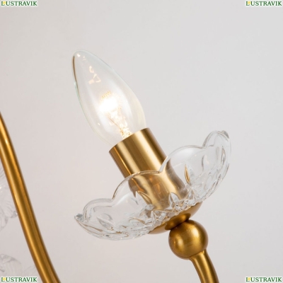 Бра 2871-2W ★ Favourite Bellis — купить в интернет магазине ЛЮСТРАВИК ☀