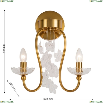 Бра 2871-2W ★ Favourite Bellis — купить в интернет магазине ЛЮСТРАВИК ☀