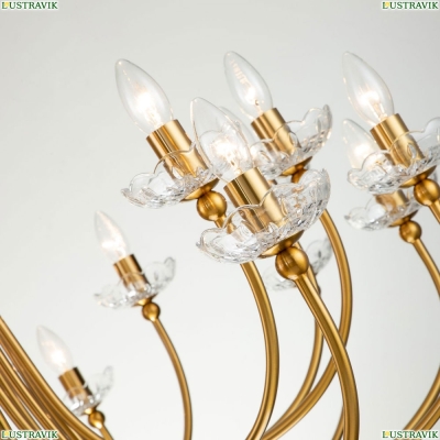 Люстру 2871-25P ★ Favourite Bellis — купить в интернет магазине ЛЮСТРАВИК ☀