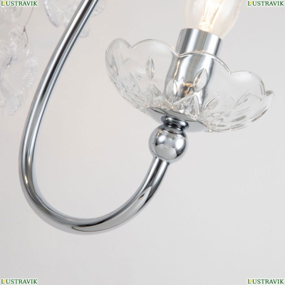 Бра 2870-2W ★ Favourite Bellis — купить в интернет магазине ЛЮСТРАВИК ☀