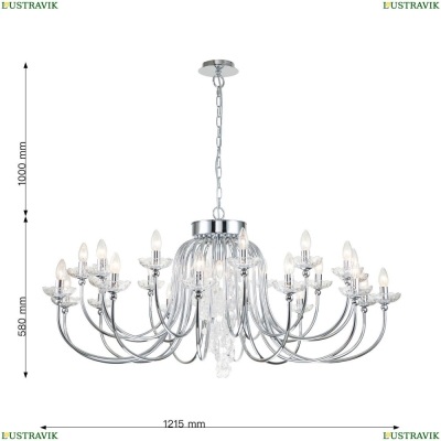 Люстру 2870-25P ★ Favourite Bellis — купить в интернет магазине ЛЮСТРАВИК ☀
