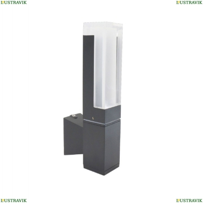 Светильник 2861-1W ★ Favourite Pillar — купить в интернет магазине ЛЮСТРАВИК ☀