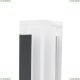 Светильник 2861-1W ★ Favourite Pillar — купить в интернет магазине ЛЮСТРАВИК ☀