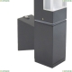 Светильник 2861-1W ★ Favourite Pillar — купить в интернет магазине ЛЮСТРАВИК ☀