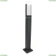 Светильник 2861-1F ★ Favourite Pillar — купить в интернет магазине ЛЮСТРАВИК ☀