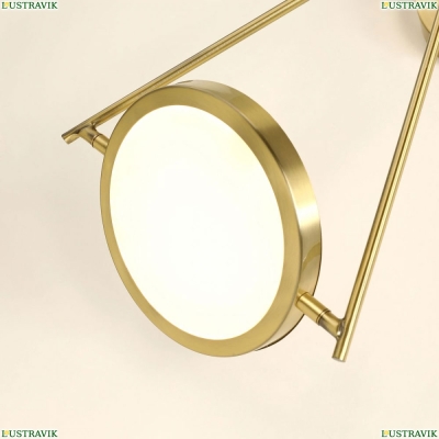 Бра 2776-1W ★ Favourite Fons — купить в интернет магазине ЛЮСТРАВИК ☀